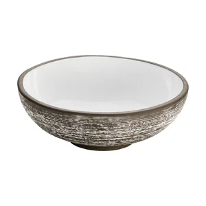 Bowl Relief 17cm Playground ReNew weiß Schönwald