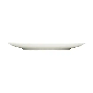 Etageren-Teller flach coup 21 cm Purity weiss Bauscher