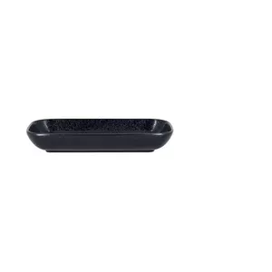 Schale 22x11cm Fusion Karbon schwarz RAK