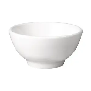Schale 20 cm H. 10,5 cm 1,25 ltr. Pure weiss Assheuer & Pott