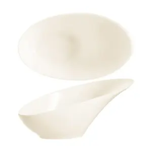 Schale oval 12cm  4,5cl Appetizer Uni cremeweiß Arcoroc
