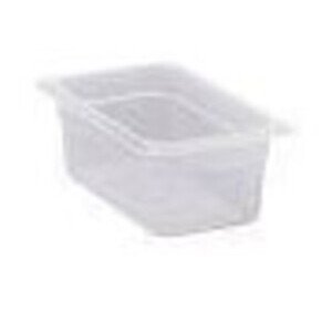 Frischhaltebox GN1/4 h=100 mm 26,5 x 16,2 x  10 Cookmax black