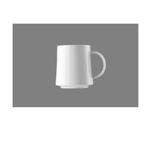 Becher 0,26 ltr.              7604/0.26 Porzellan weiss Bauscher