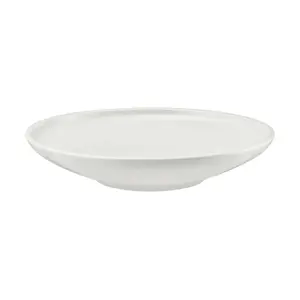 Teller tief coup glatt 21 cm Shiro weiss Schönwald