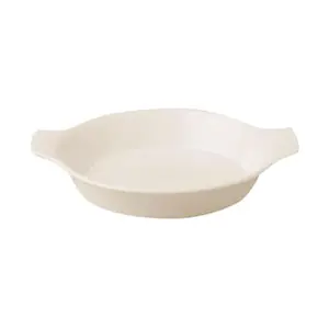 Schale 21,5x18x4cm m. Griffen Ivoris Minimax RAK