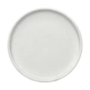 Teller flach coup Struktur 21 cm Shiro weiss Schönwald
