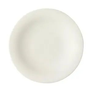 Teller flach 26 cm Raffinesse creme                - MU - Bauscher