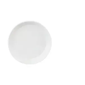 Dip-Schälchen 11 cm Avanti Form 1398 weiss Schönwald