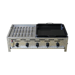 Profi-Gasgrill 5 flammig 1/2 Rost und 1/2 Pfanne Cookmax black